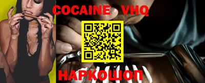 стаф Конаково
