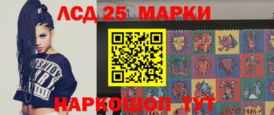 метамфетамин Коммунар