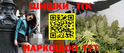 метамфетамин Коммунар
