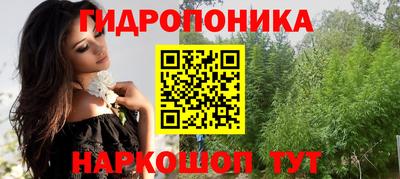 герыч Комсомольск-на-Амуре