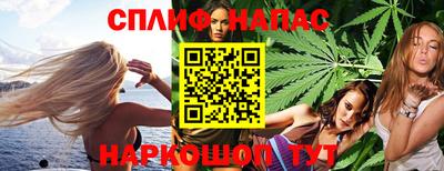 стаф Конаково