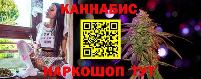 стаф Конаково