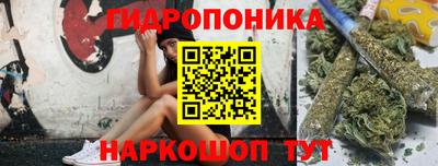 стаф Конаково