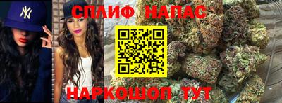 метамфетамин Коммунар