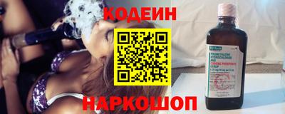 герыч Комсомольск-на-Амуре