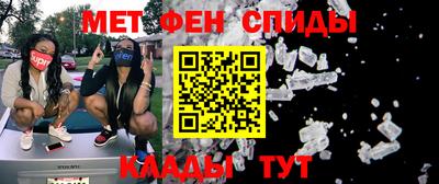 стаф Конаково