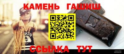 стаф Конаково