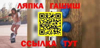 стаф Конаково
