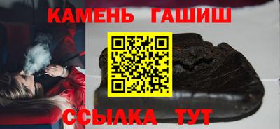стаф Конаково