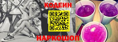 стаф Конаково